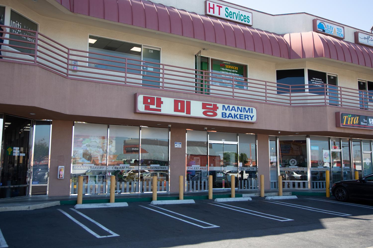 Manmi Bakery City of Garden Grove